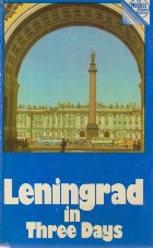 Leningrad in Three Days - A Short Guide