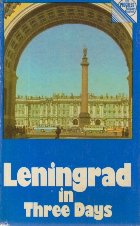Leningrad Three Days Short Guide