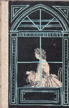 Les petits bourgeois. La maison du chat-qui-pelote