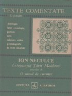 Letopisetul Tarii Moldovei precedat de O sama de cuvinte