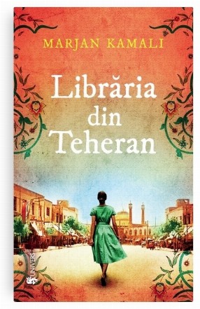 Libraria din Teheran