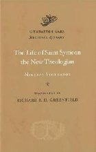 Life Saint Symeon the New