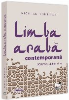 Limba arabă contemporană - Vol. 1 (Set of:Limba arabă contemporanăVol. 1)