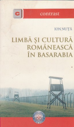 Limba si cultura romaneasca in Basarabia