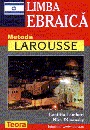 Limba ebraica - metoda Larousse