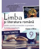 Limba şi literatura română pentru secţiile cu predare în limba maghiară - filiera teoretică : clasa a I