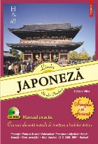 Limba japoneză Simplu şi eficient