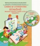 Limba si literatura romana. Manual pentru clasa a III-a, semestrul I (contine CD)