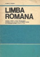 Limba romana (Sintaxa) - Manual pentru liceele pedagogice (clasele a XI-a si a XII-a) si pentru liceele de fil