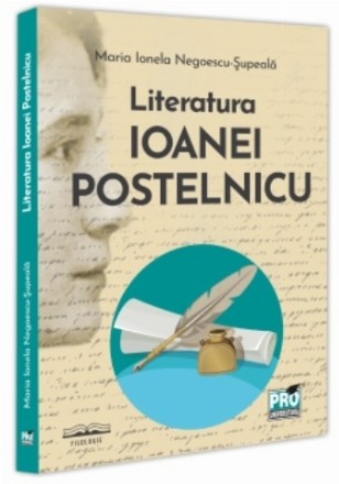 Literatura Ioanei Postelnicu