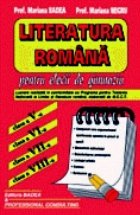 Literatura romana pentru elevii gimnaziu