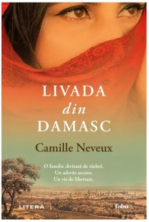Livada din Damasc