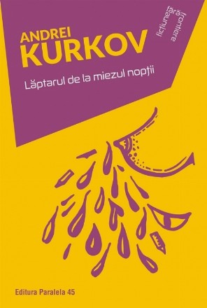 Lăptarul de la miezul nopții