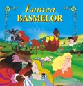 Lumea Basmelor (albastra)