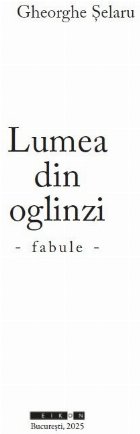 Lumea din oglinzi fabule