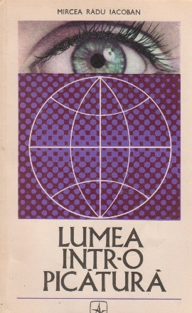 Lumea intr-o picatura