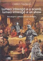 Lumea intreaga scena lumea intreaga
