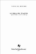 Lumea înapoi luntre punte
