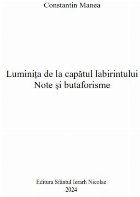 Luminiţa capătul labirintului note şi