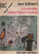 Luminile capricornului