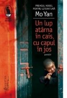 lup atarna cais capul jos