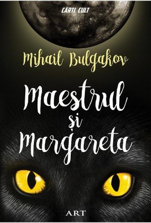 Maestrul și Margareta