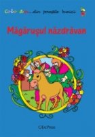 Magarusul nazdravan