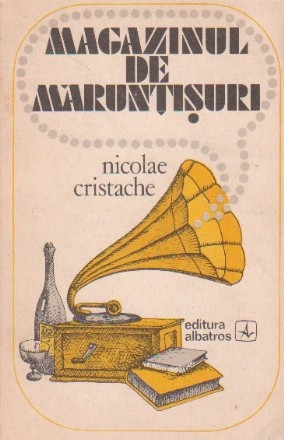 Magazinul de maruntisuri