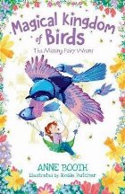 Magical Kingdom Birds: The Missing
