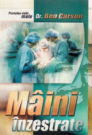 Maini inzestrate