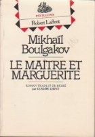 maitre Marguerite