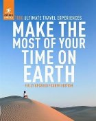 Make the Most of Your Time on Earth