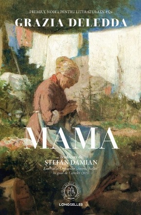 Mama