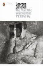 Man Who Watched the Trains
