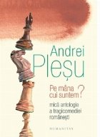 mana cui suntem Mica antologie
