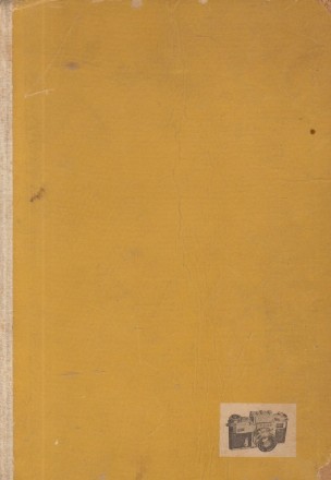 Manualul fotografului amator