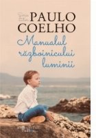 Manualul razboinicului luminii