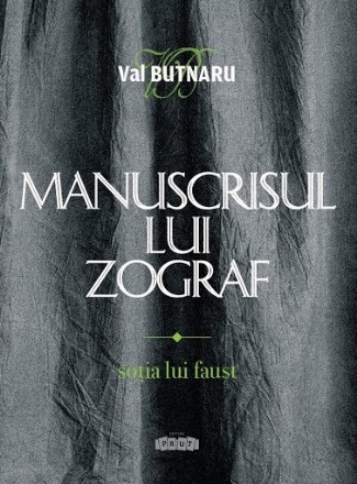 Manuscrisul lui Zograf. Sotia lui Faust