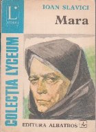 Mara (editia