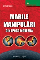 Marile manipulari din epoca moderna