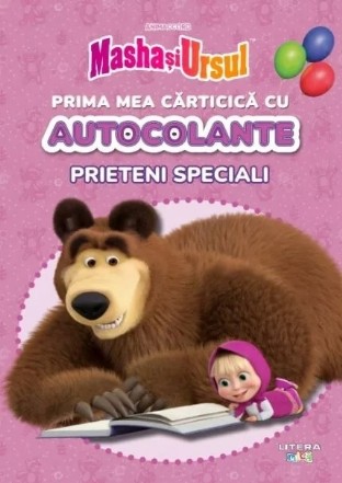 Masha şi ursul - Prieteni speciali