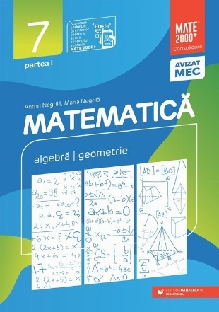 Matematică - Partea 1 (Set of:MatematicăPartea 1)