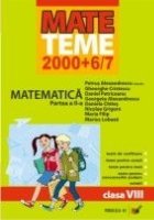 MATEMATICA. CLASA A VIII-A. PARTEA A II-A. 2006-2007