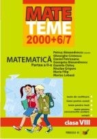 MATEMATICA. CLASA A VIII-A. PARTEA A II-A. 2006-2007