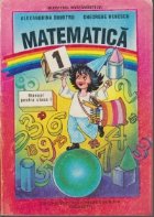 Matematica (manual pentru clasa I)
