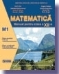 Matematica M1. Manual pentru clasa a XII-a