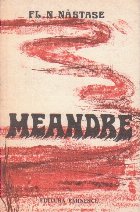 Meandre