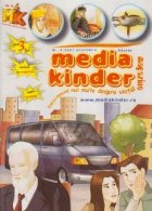 Media kinder magazine, Nr. 2/2007