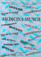 Medicina muncii (Toma Niculescu)