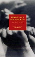 Memoirs Of A Revolutionary